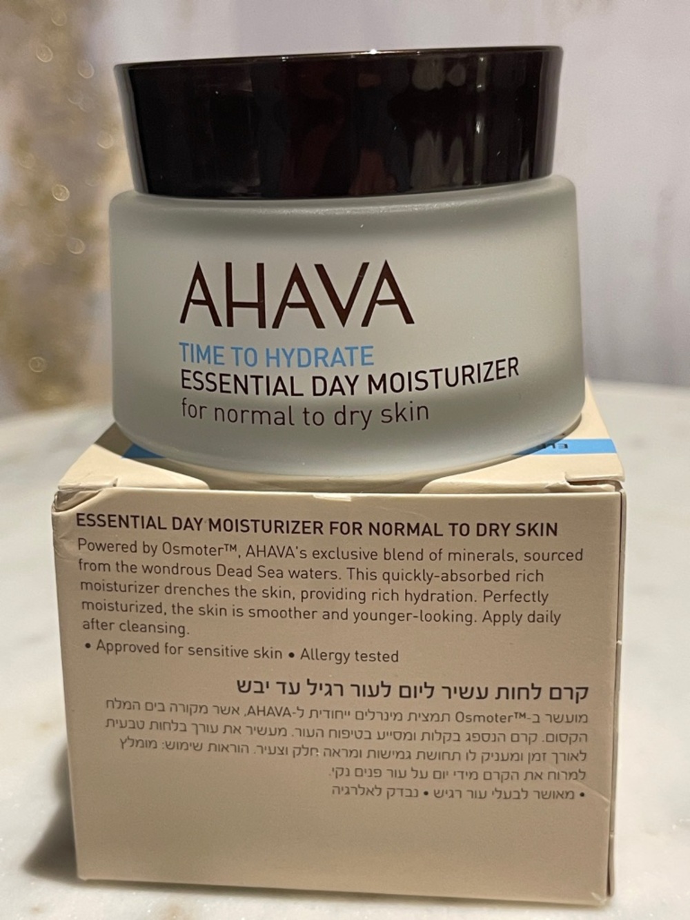 AHAVA Time to Hydrate for normal to dry skin 50 ml - 1.7 fl oz. 🎁🫶🏽😍 - Picture 4 of 6